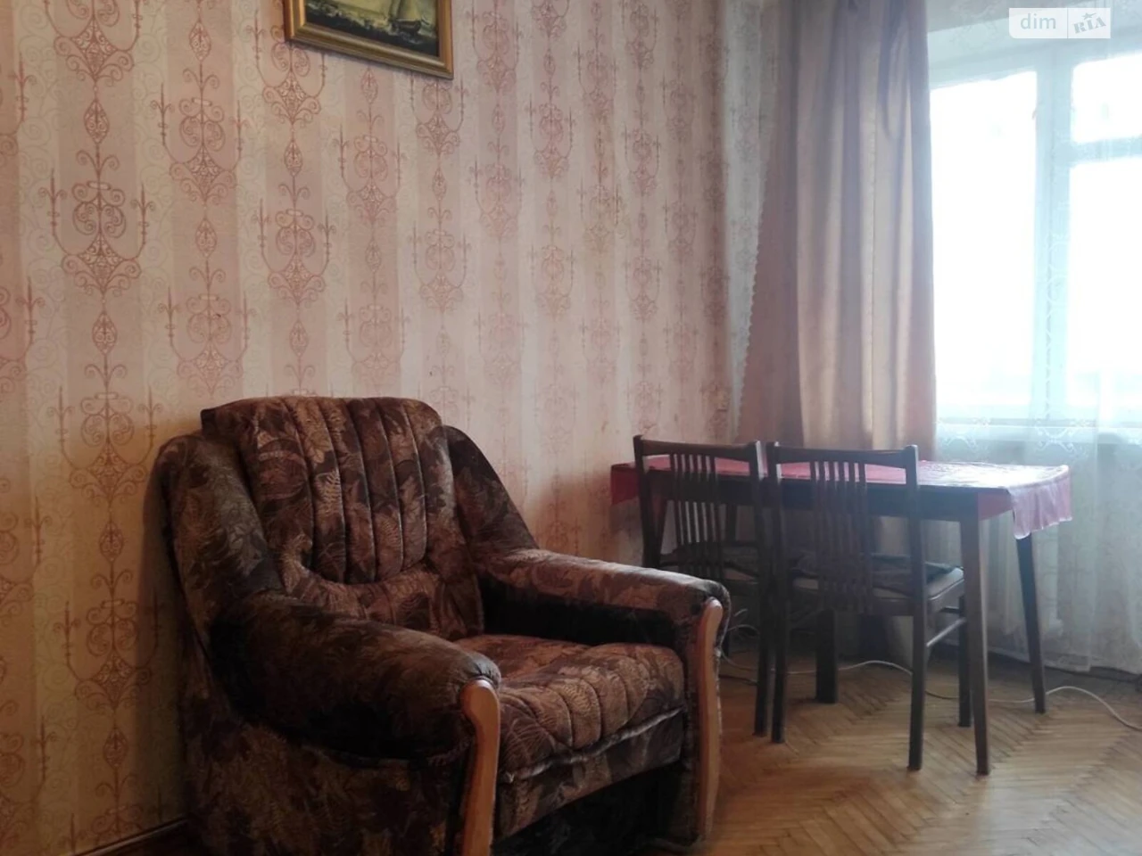 Довгострокова Оренда Квартира