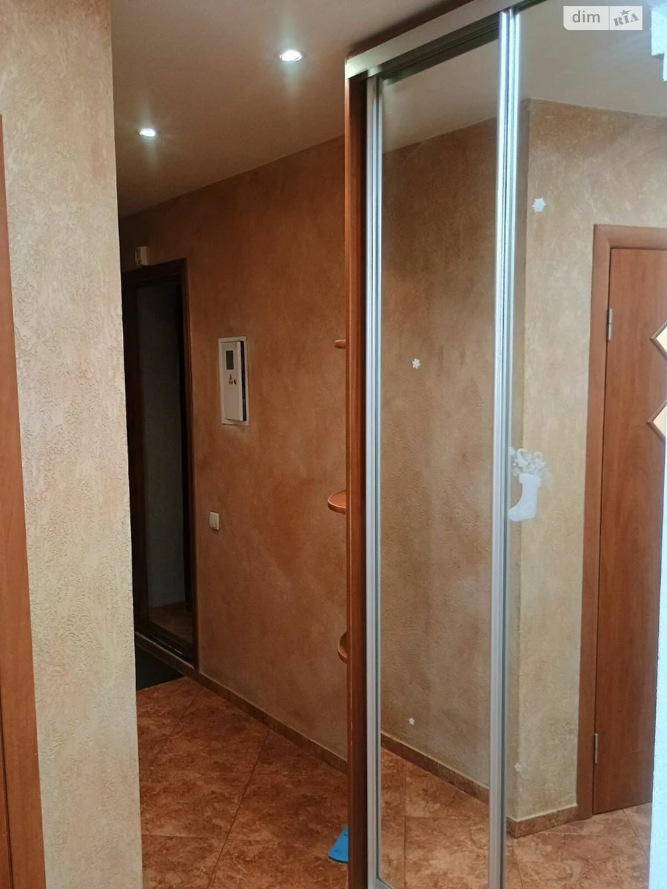 Довгострокова Оренда Квартира