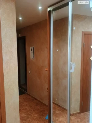 Довгострокова Оренда Квартира
