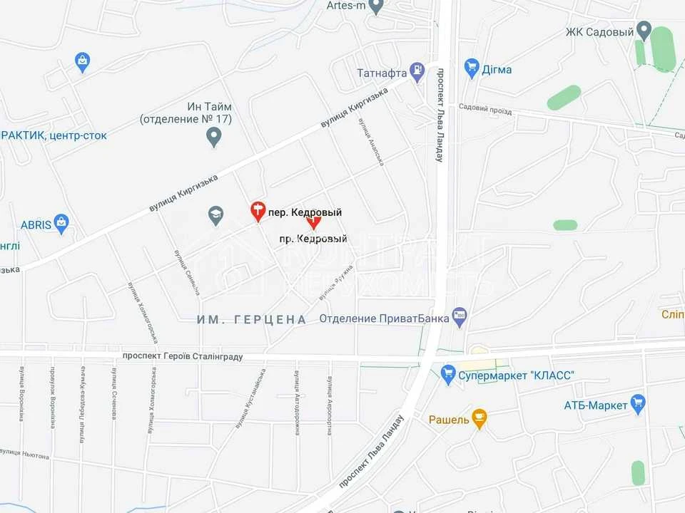 Будинок. Харків, Кедровий пров.