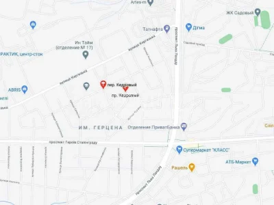 Будинок. Харків, Кедровий пров.