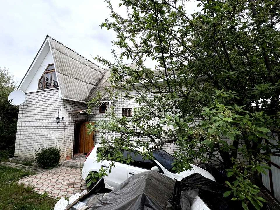 Будинок. Харків, Челюскінців в'їзд
