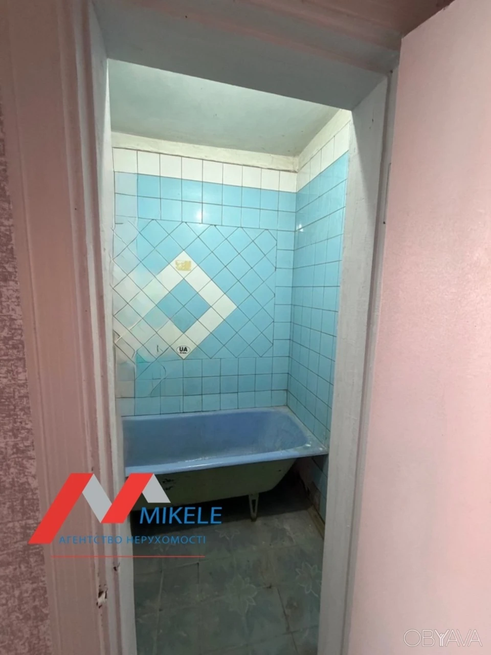2-room apartment, 63 sq.m