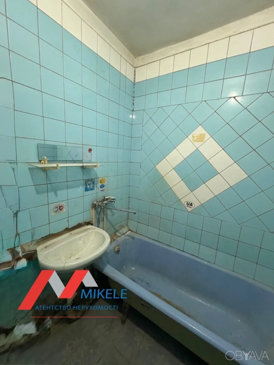 2-room apartment, 63 sq.m