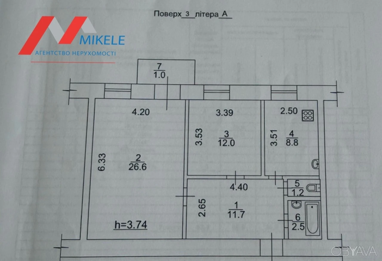 2-room apartment, 63 sq.m