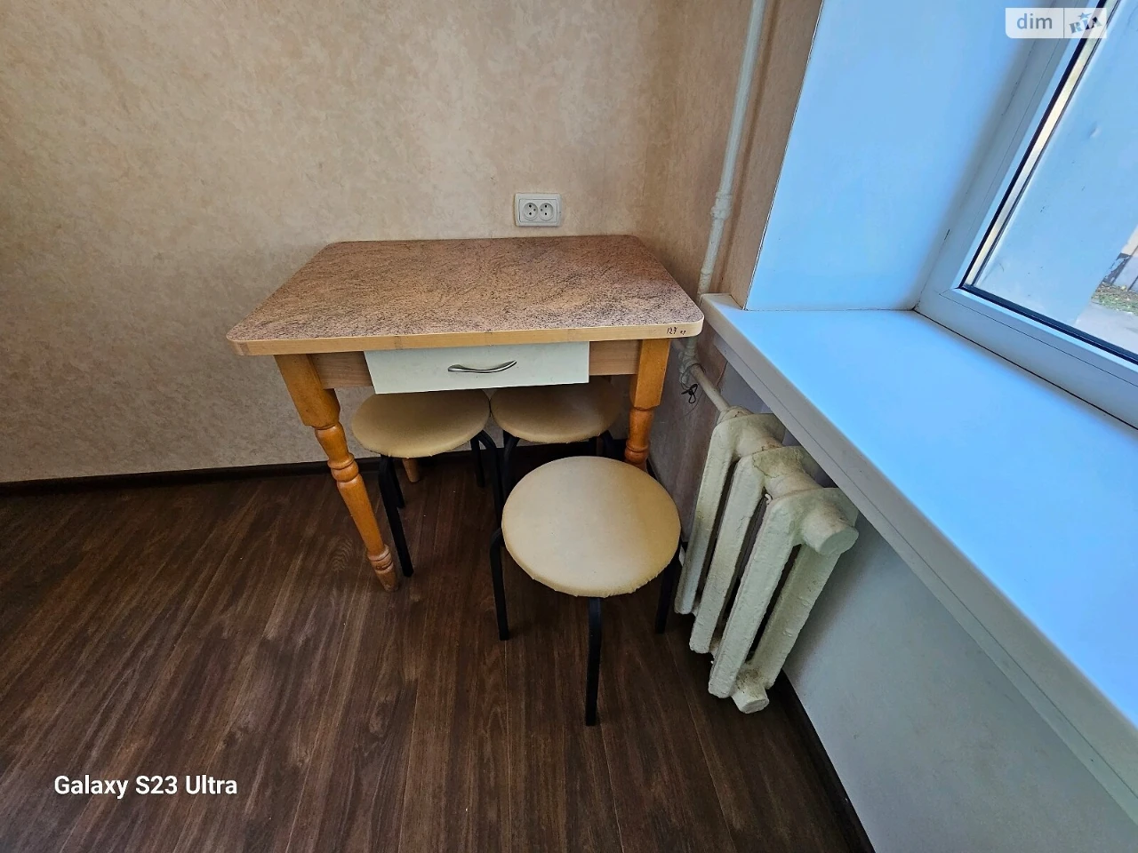 Довгострокова Оренда Квартира