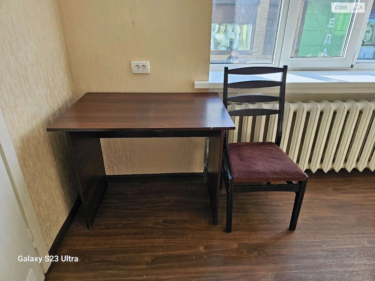 Довгострокова Оренда Квартира
