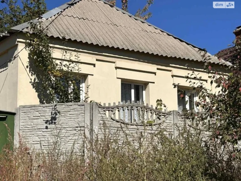Продаж Дім Павлівка