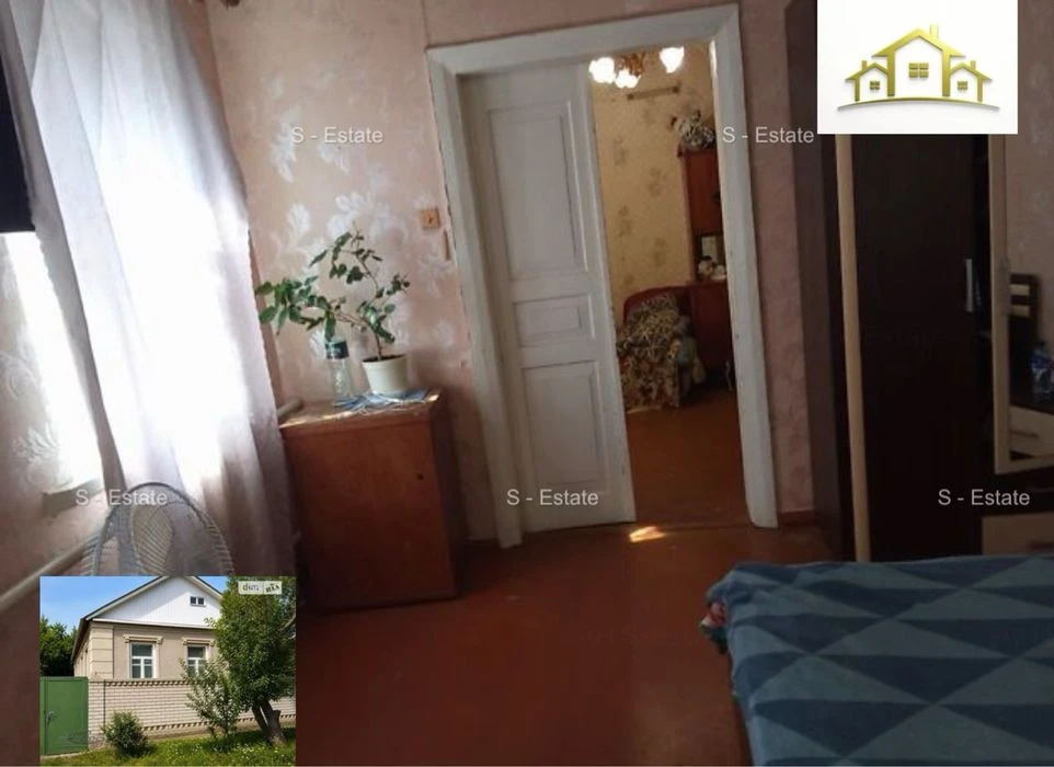 Продам дом 65м2  Лысая гора 6 комнат 25000$