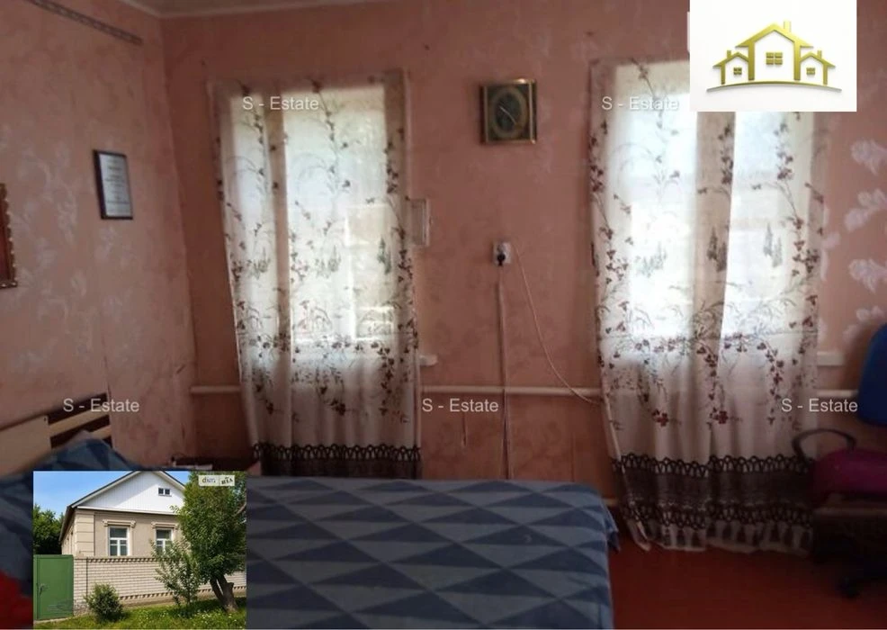 Продам дом 65м2  Лысая гора 6 комнат 25000$