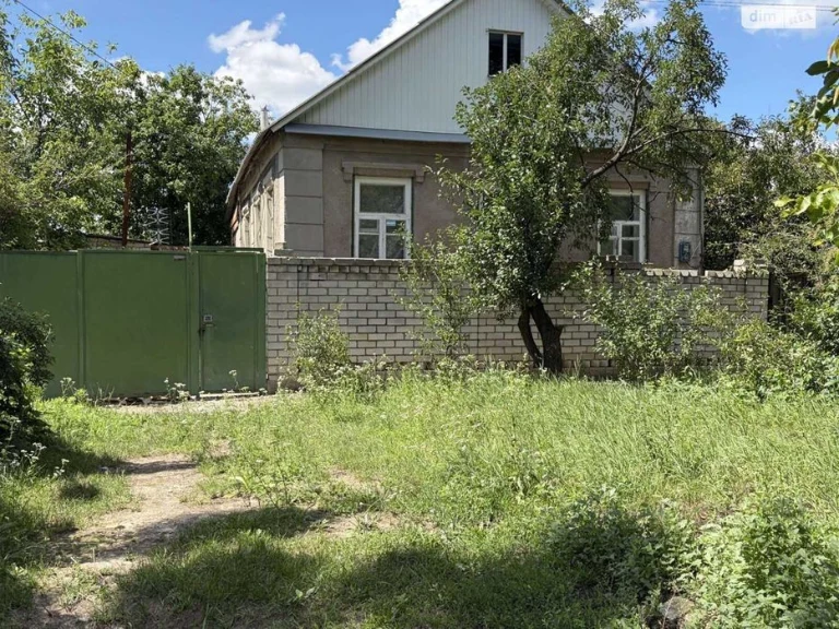 Продам дом 65м2  Лысая гора 6 комнат 25000$
