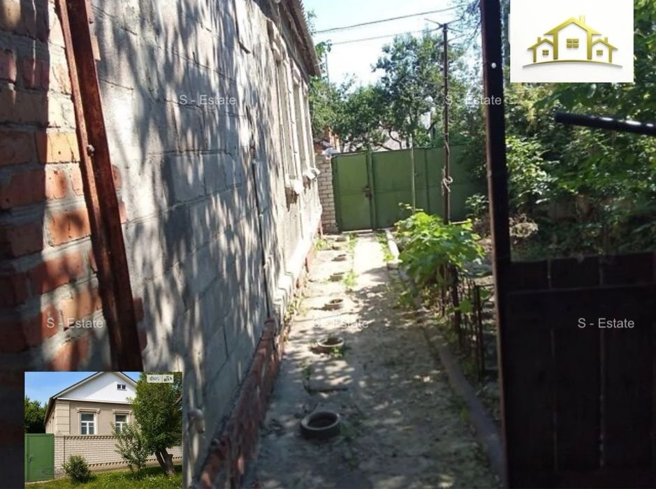 Продам дом 65м2  Лысая гора 6 комнат 25000$