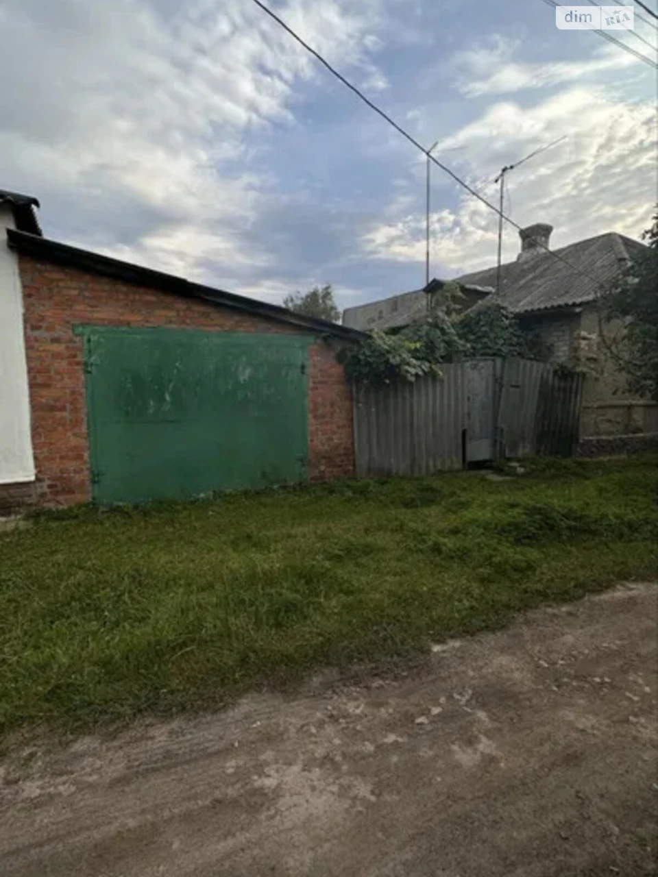 Продаж Частина будинку