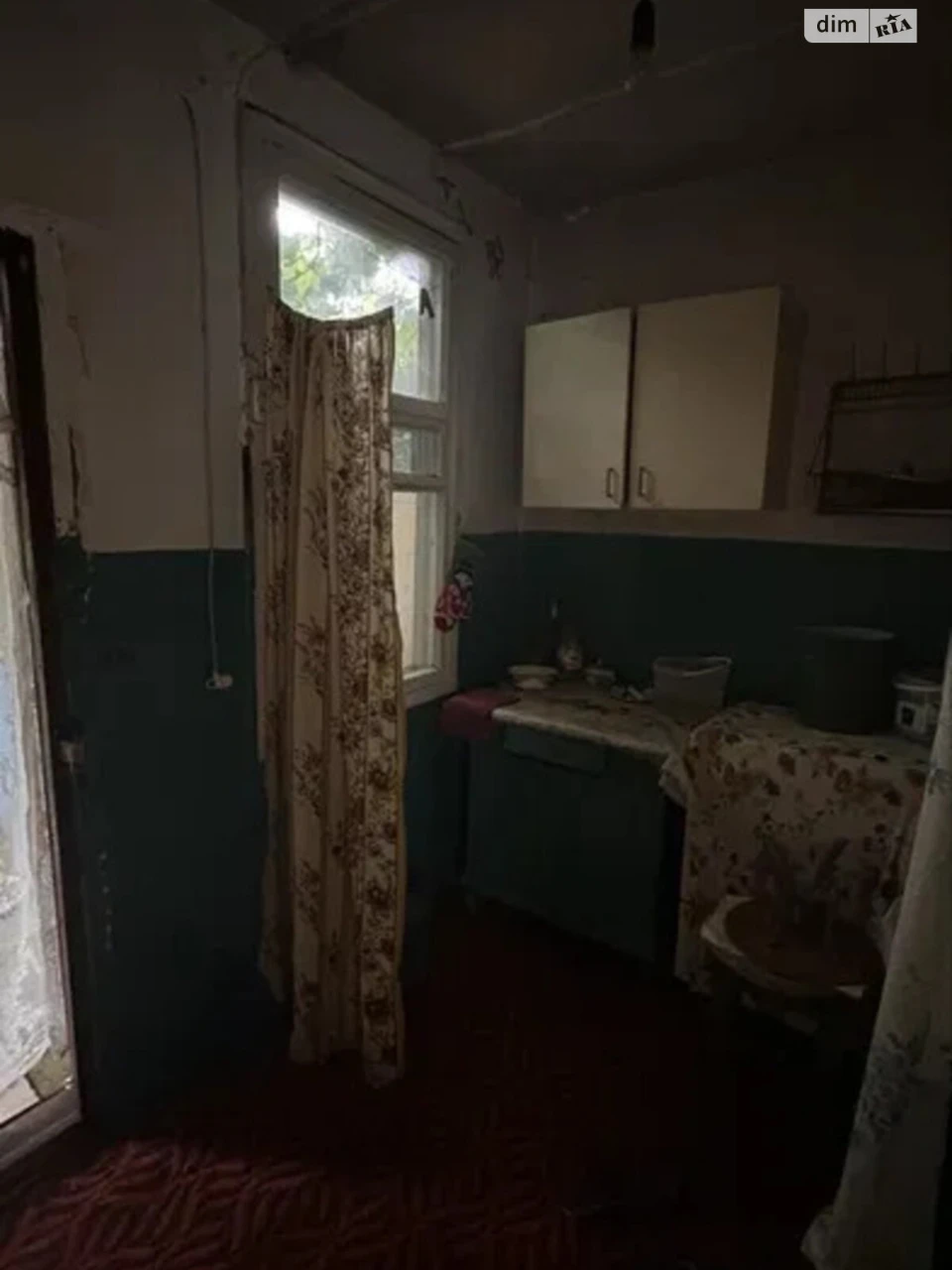 Продаж Частина будинку