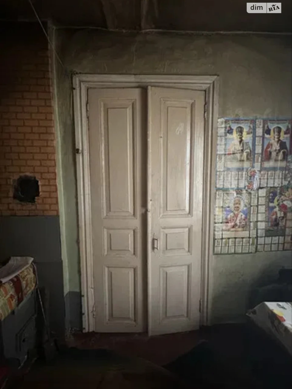 Продаж Частина будинку