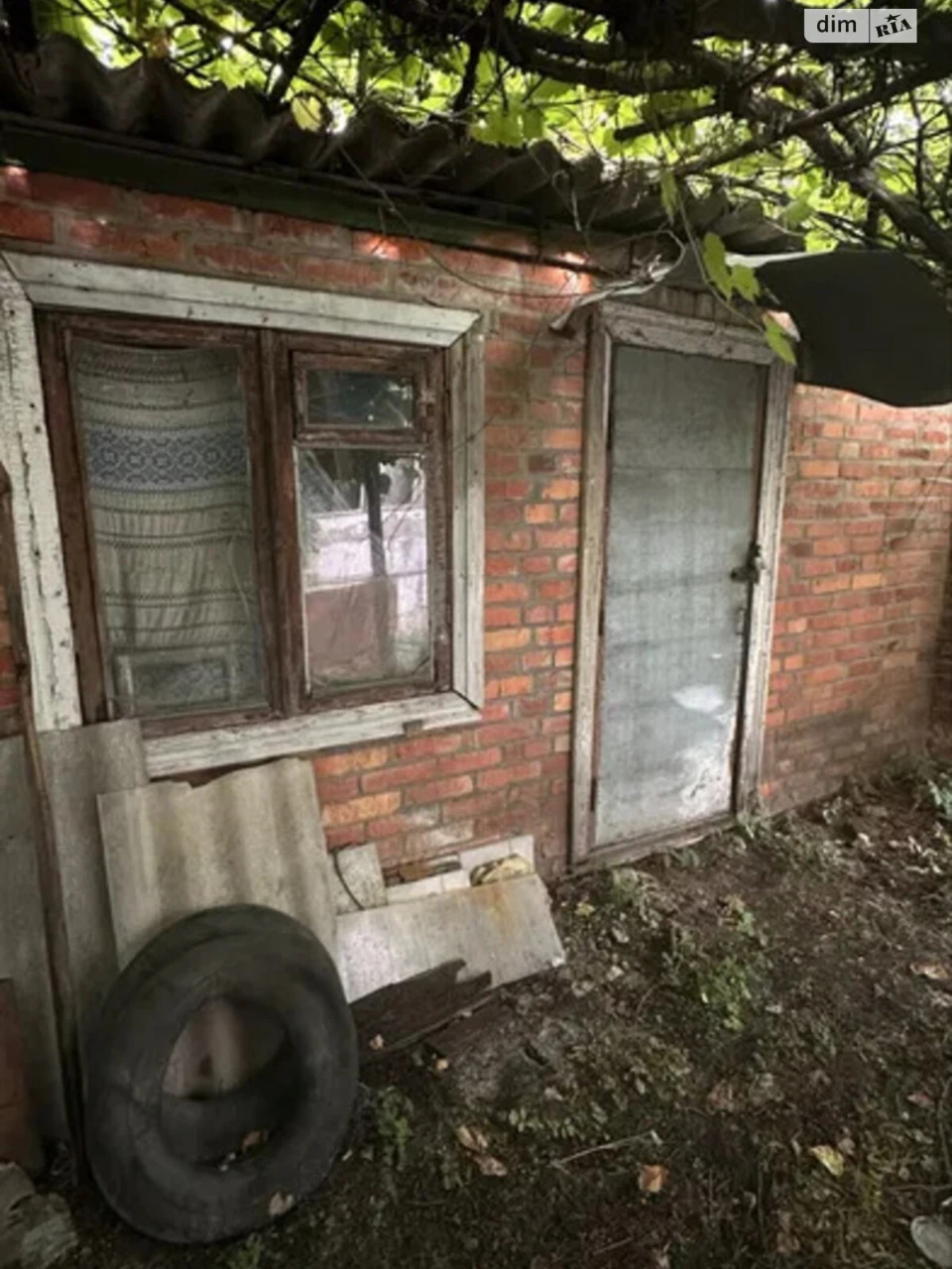 Продаж Частина будинку