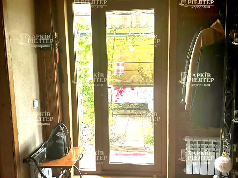 Будинок. Харків, Арматурна вул.