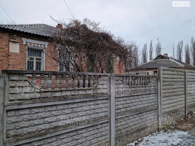 Продаж Частина будинку Немишлянський