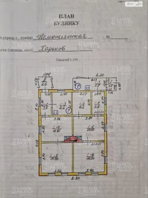 Продаж Частина будинку Немишлянський