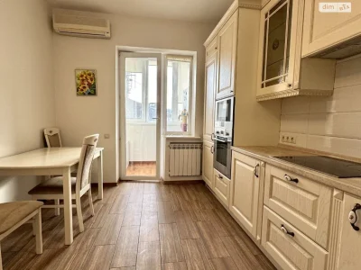 Продажа квартиры Соборный.