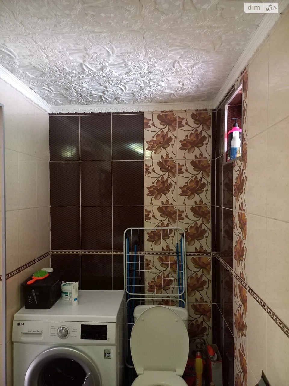 Продаж Дім Містопоїзд