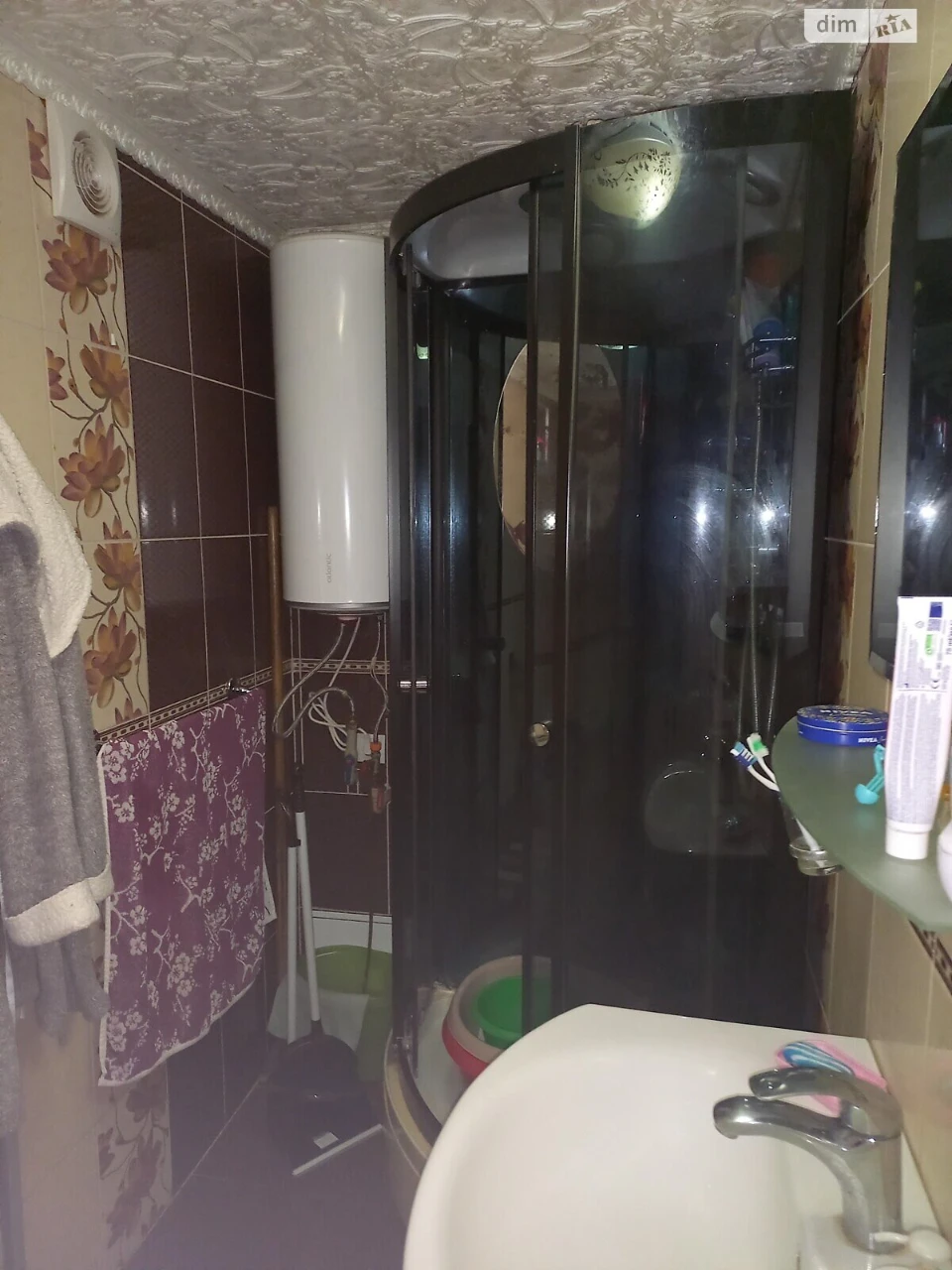Продаж Дім Містопоїзд