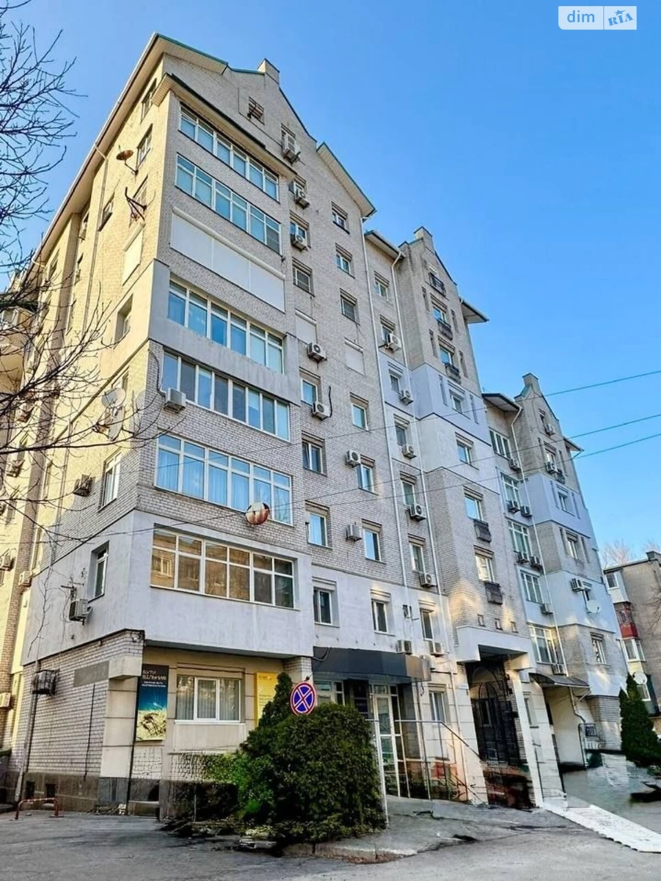 Продажа квартиры Соборный.