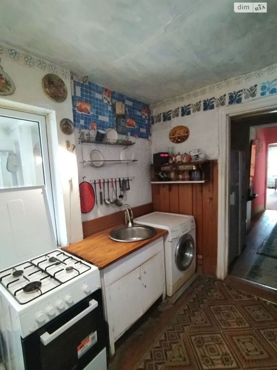 Продаж Дім Сортування