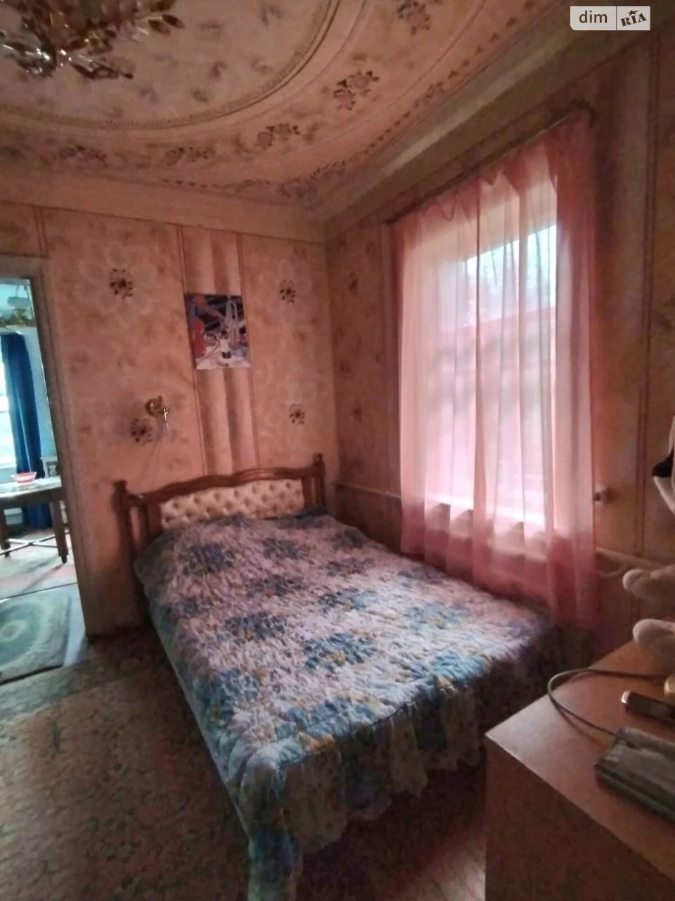 Продаж Дім Сортування