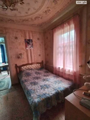 Продаж Дім Сортування