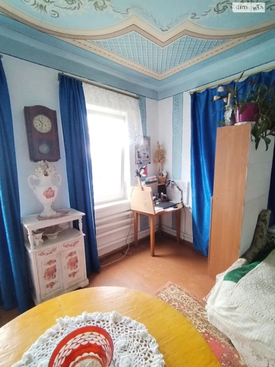 Продаж Дім Сортування