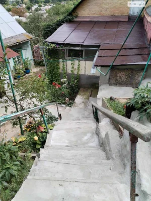Продаж Дім Сортування