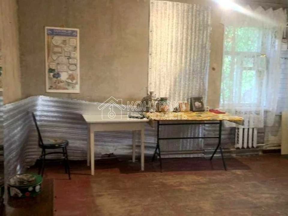 Будинок. Харків, Рельєфна вул.