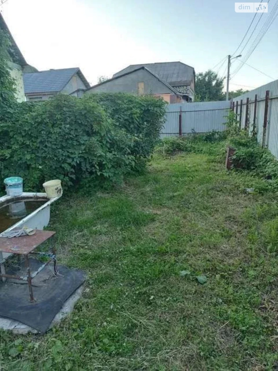 Продаж Дім Холодногірський