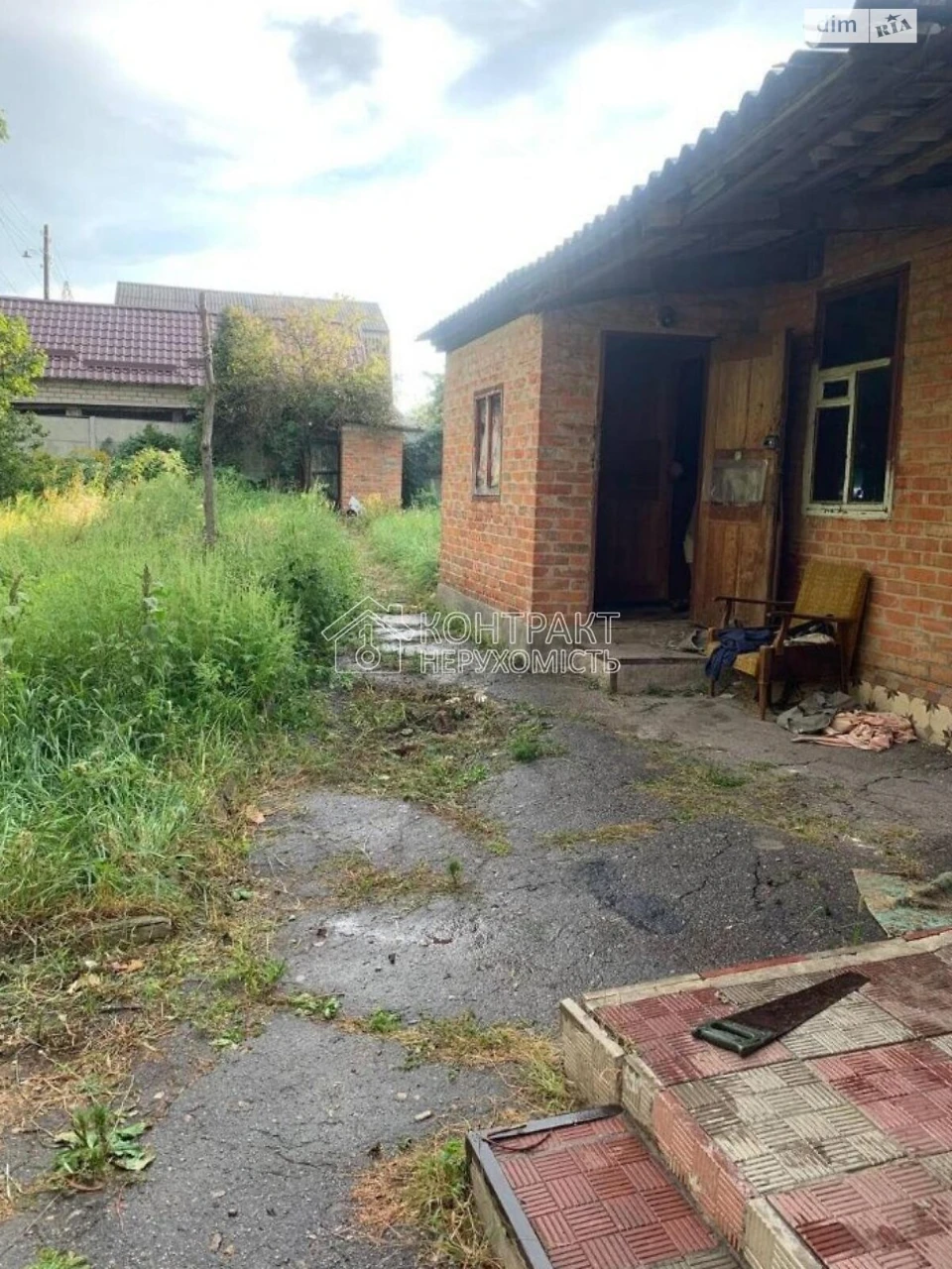 Продаж Дім Холодногірський