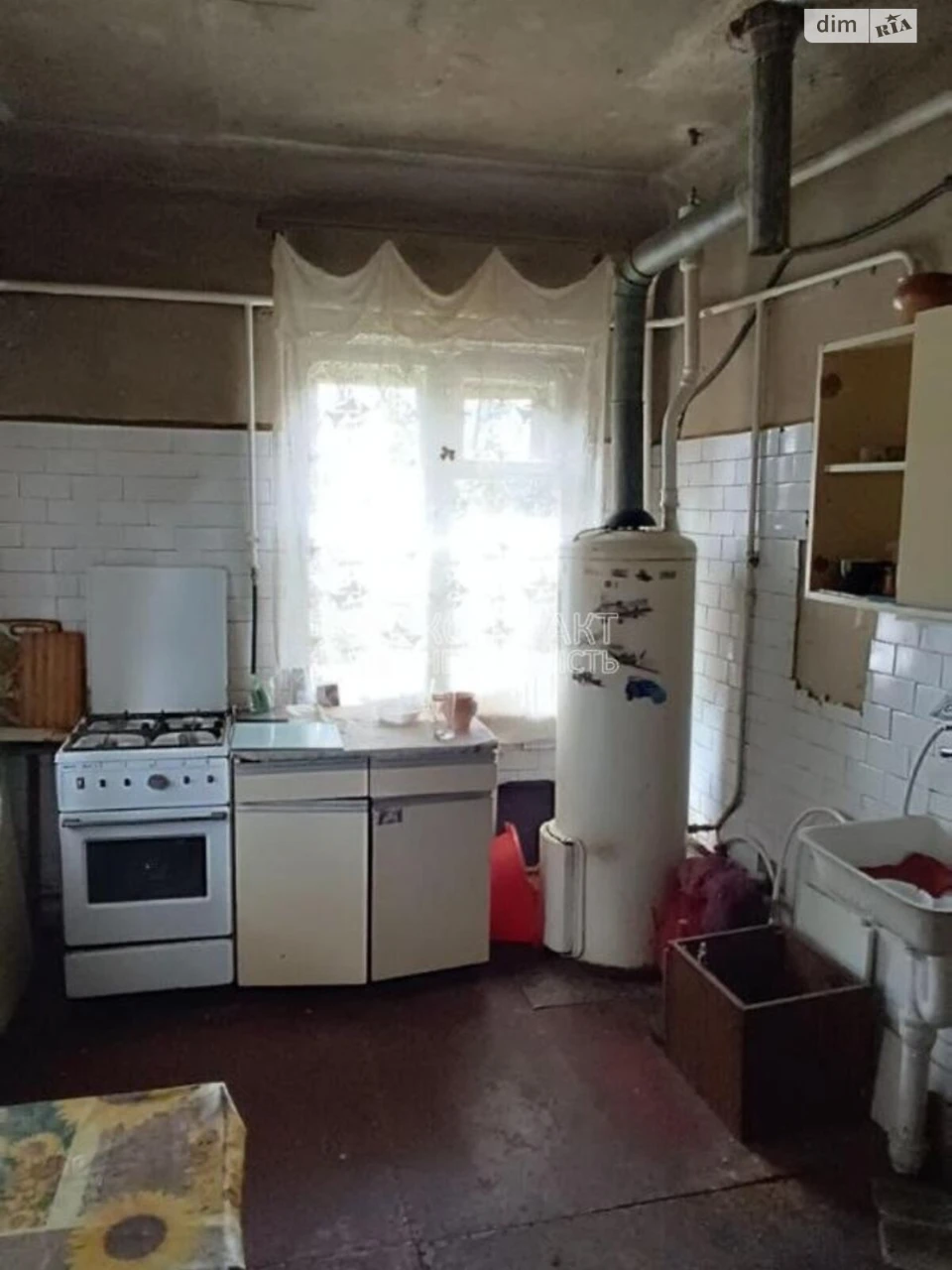 Продаж Дім Холодногірський