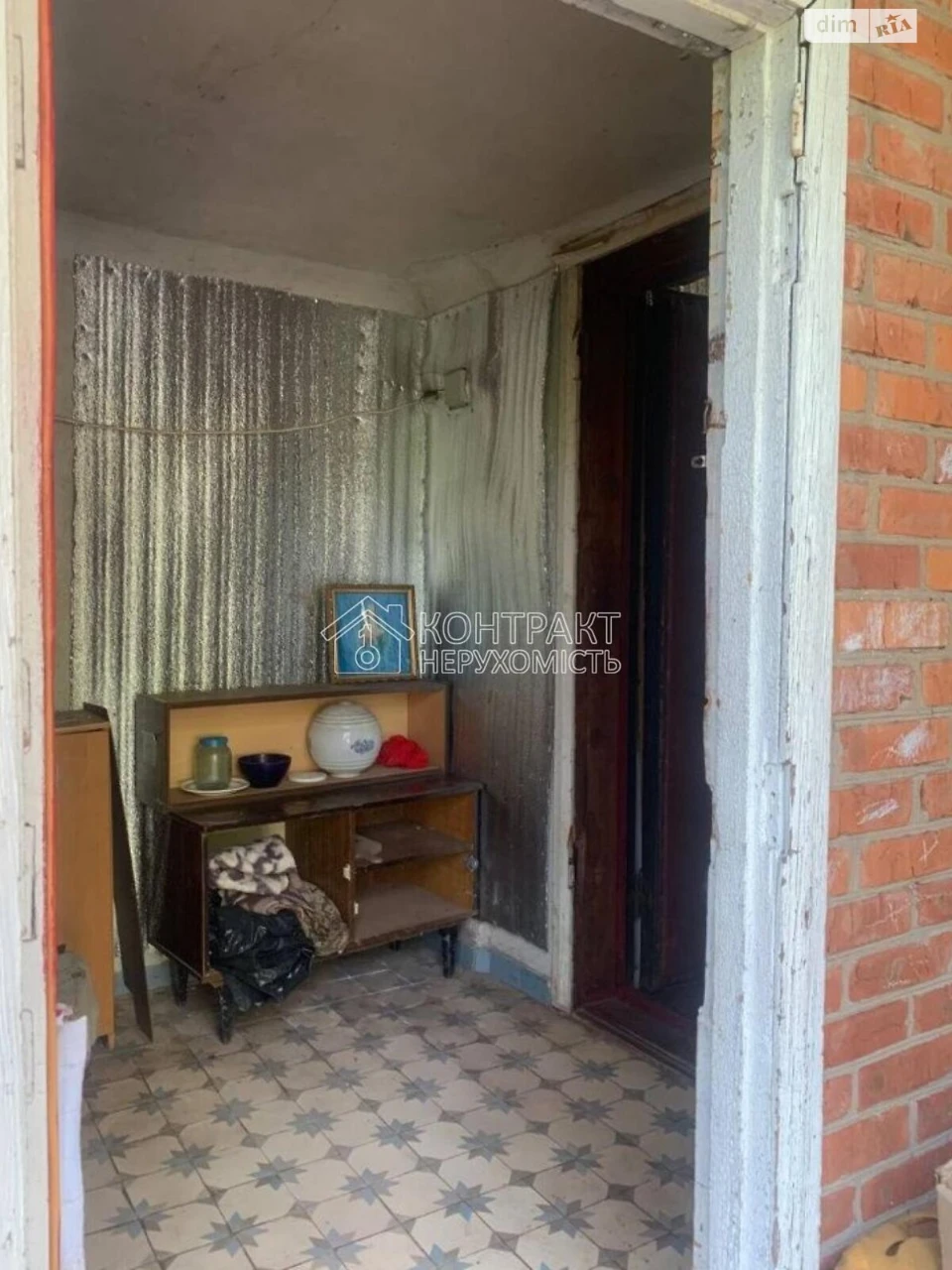 Продаж Дім Холодногірський