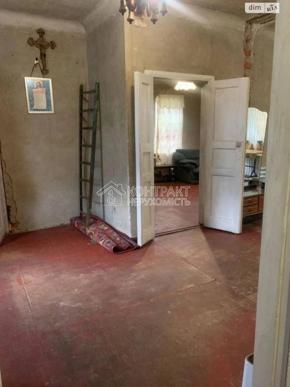 Продаж Дім Холодногірський