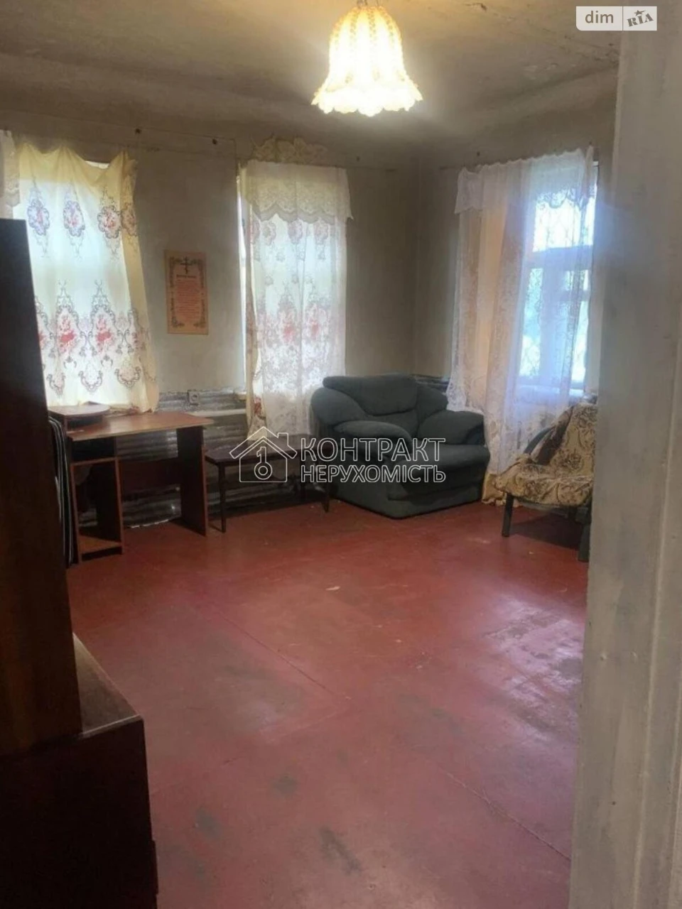 Продаж Дім Холодногірський