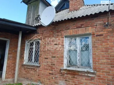 Продаж Дім Холодногірський