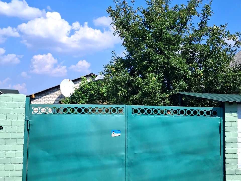 Будинок. Харків, Червона Алея вул.