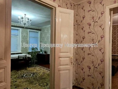 Будинок. Харків, Дмитра Вишневецького пров. (Дніпропетровськ