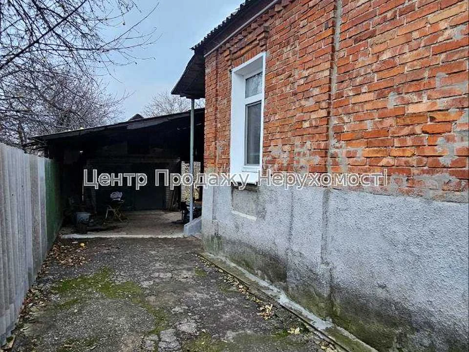Будинок. Харків, Дмитра Вишневецького пров. (Дніпропетровськ