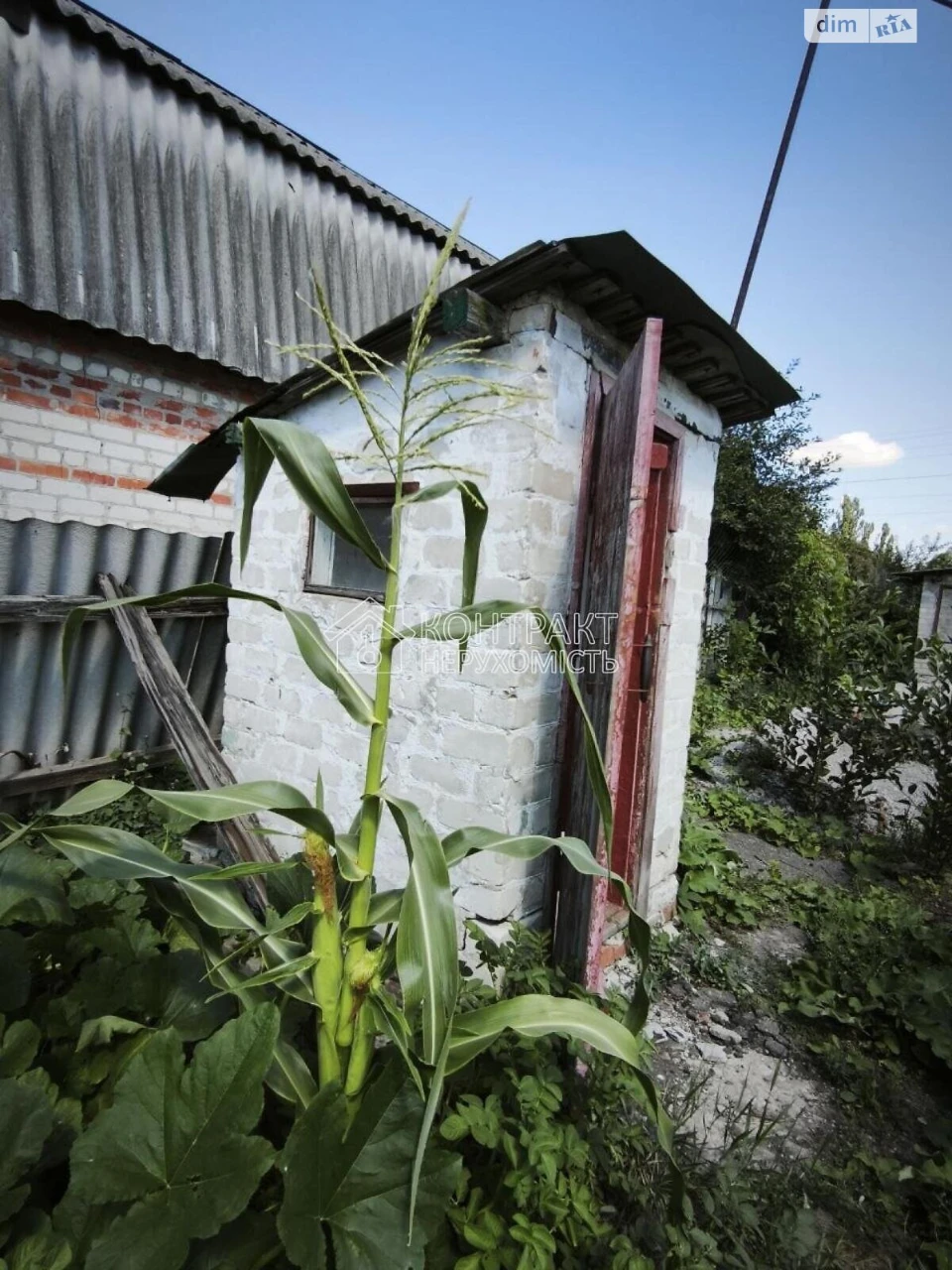 Продаж Дім Східний