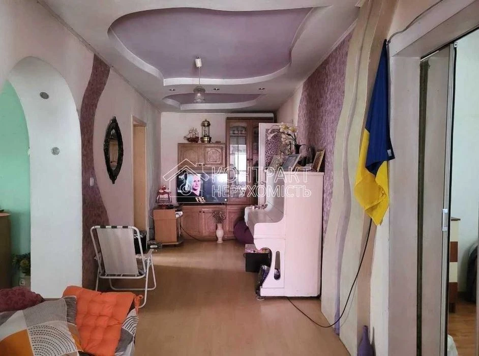 Продаж частини будинку на Одесській з ТОРГОМ!!