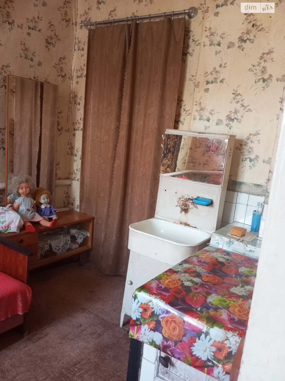 Продаж Дім Жихор