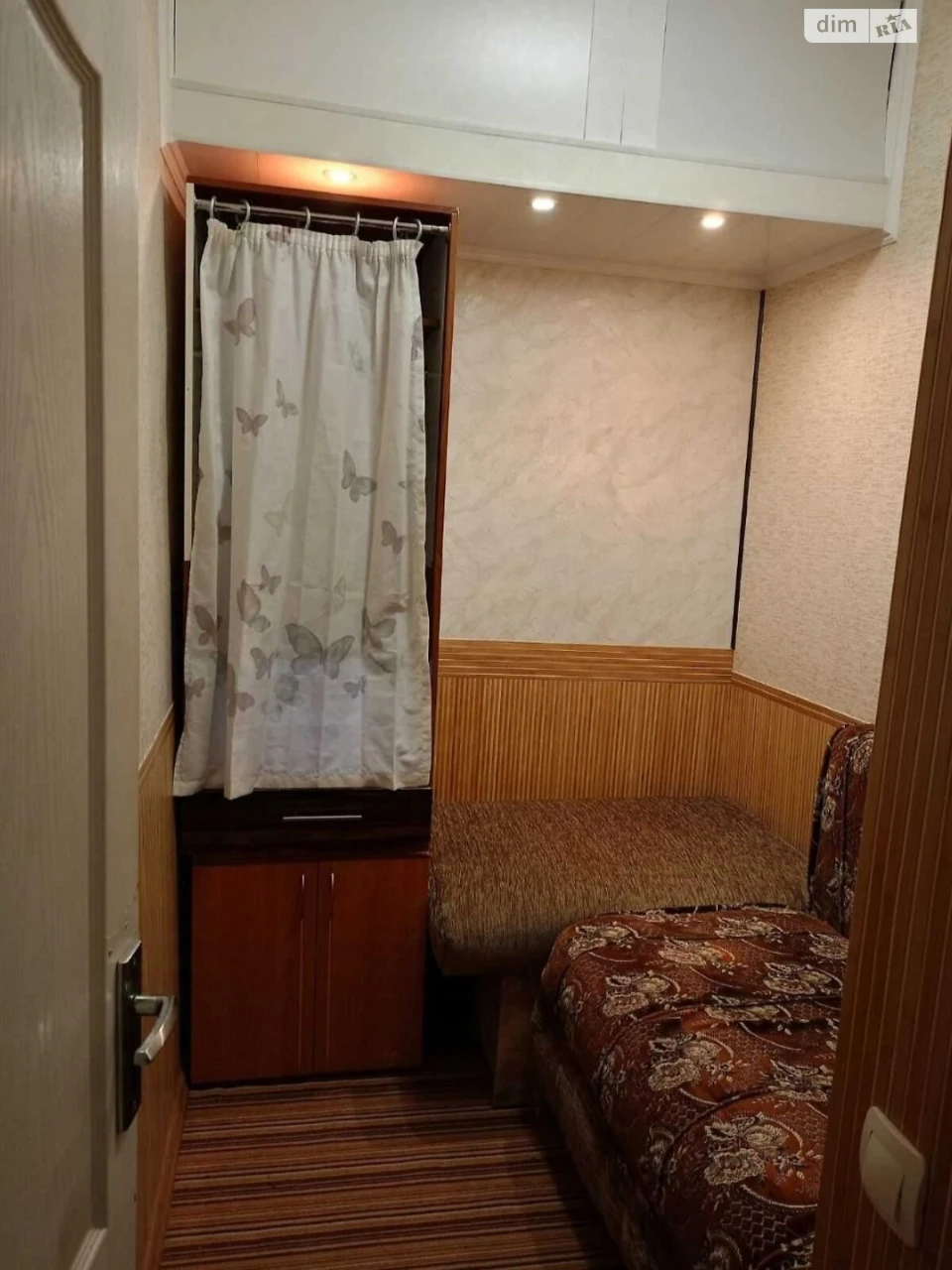 Long-term rental apartment Otrada