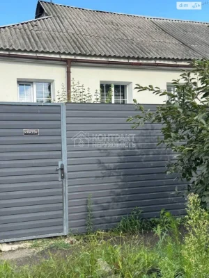 Продаж Частина будинку Селище Герцена