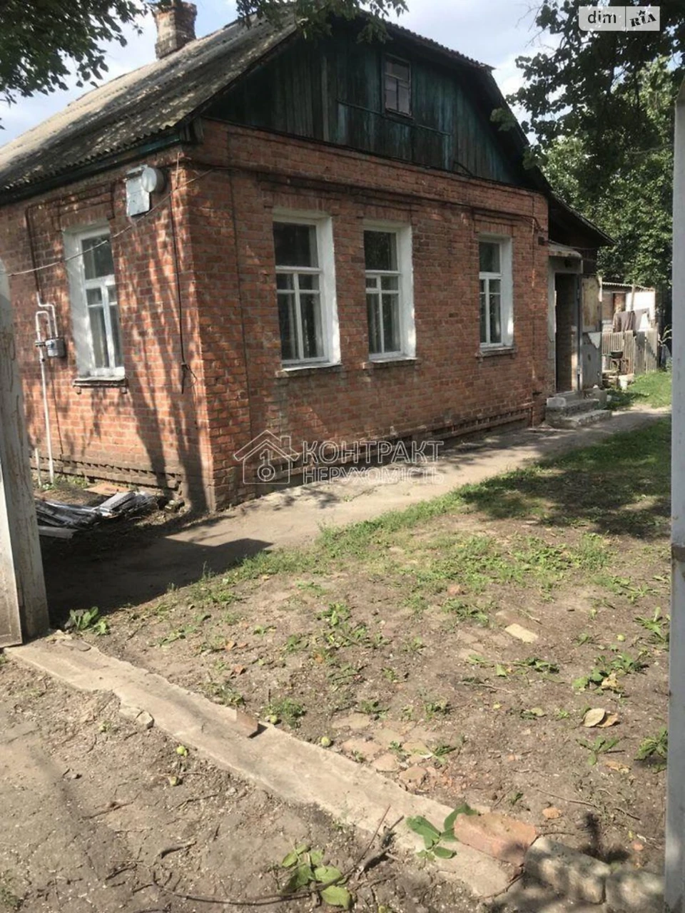 Продаж Дім Селище Герцена