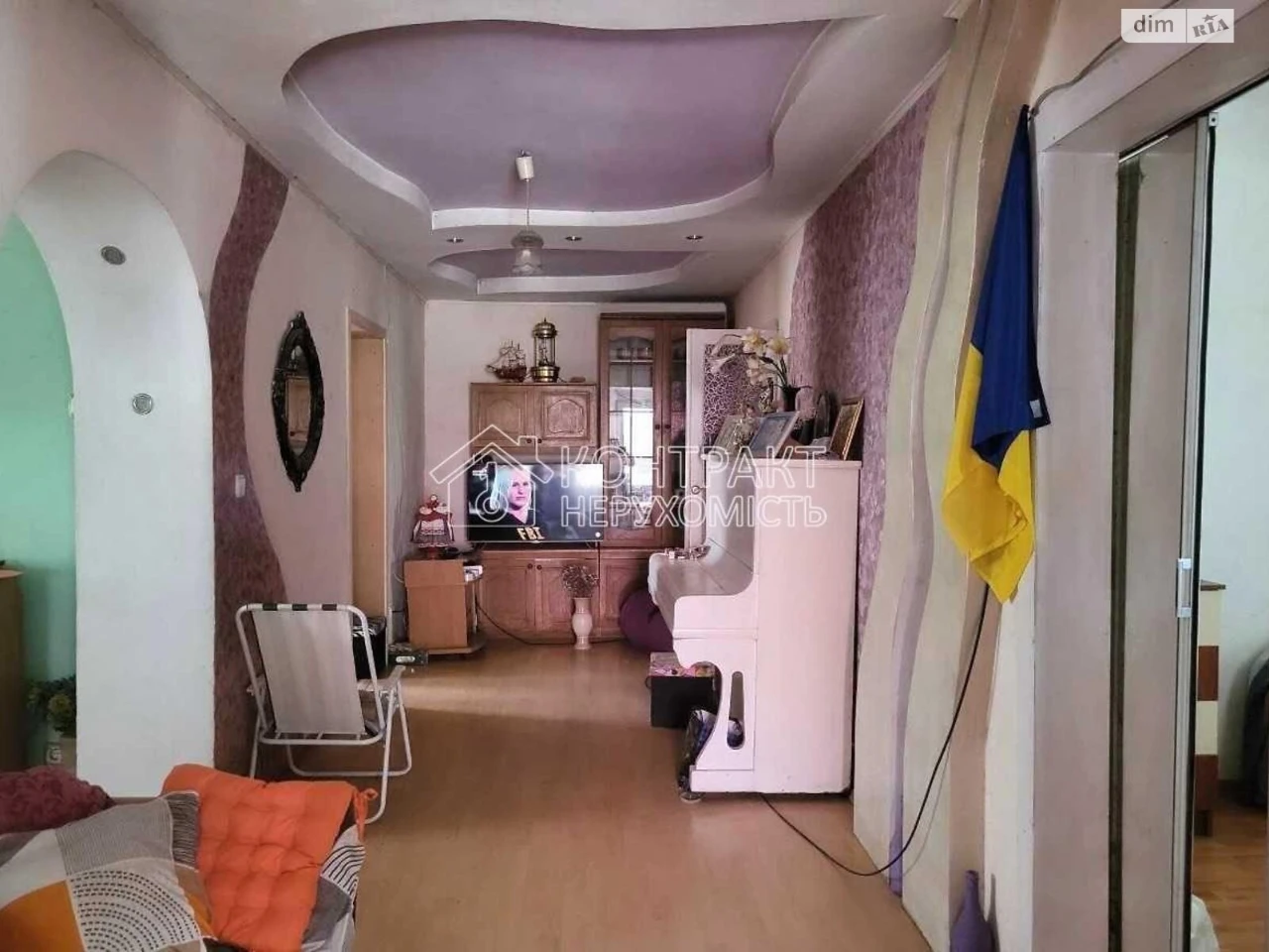Продаж Дім